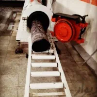 قالی شویی آبان