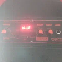 باند.اسپیکر شارژی