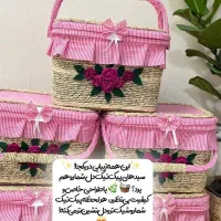 سبد حصیری|صنایع دستی و سایر لوازم تزئینی|رشت, گلباغ نماز|دیوار