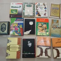 حراج تعدادی کتاب در سبک های مختلف