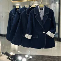 تک کت لی استر دار