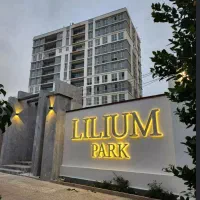 250 برج باغ / فردیس / لوکس