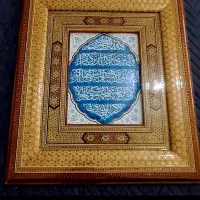 تابلو خاتم کاری در حد نو