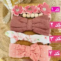تعدادی هدبند دخترانه نوزادی و کودکانه خارجی