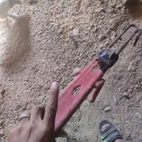 حراجی لوازم