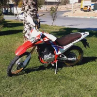 تریل برمودا ۲۵۰