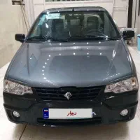 آریسان۲خشک۱۴۰۳ آگهی شخصی