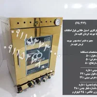 کیک پز|اجاق گاز و لوازم برقی پختوپز|اردبیل, |دیوار