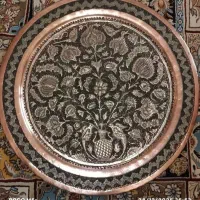 سینی مسی
