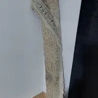 فرش ۱۲ متری در حد نو