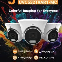 جشنواره زمستانه دوربین مداربسته و دزدگیر اماکن