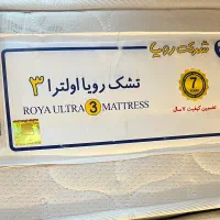 تشک رویا یکنفره