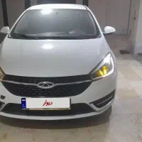 آریزو۵اکسلنت