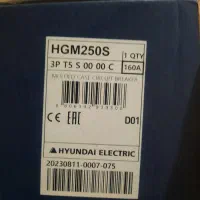 فروش|ابزارآلات|تهران, شهرک زینبیه|دیوار