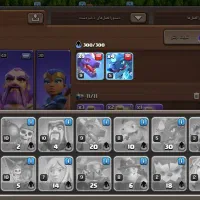 کلش|کنسول، بازی ویدئویی و آنلاین|زنجان, |دیوار