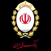 وام بانک ملی طرح مهربانی