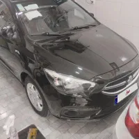 شاهین1403اتومات