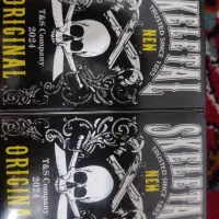 دو دست پاسور اصلی روغنی ضمانتی دونه ای300 هزار