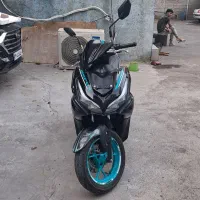 یاماها ایروکس