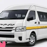 راننده خانم،سرویس مدرسه