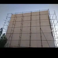 رفع نم نشت بدون نیاز به تخریب با عایق های نانو