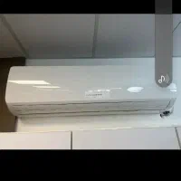 اسپیلت نو نو