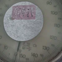 ترازو المانی قدیمی