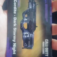 کارت مونگا کالاف دیوتی