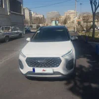 ایکس 22 پرو (X22 pro) مدل 1400