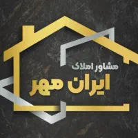 آپارتمان ۵۰ متری /لاله/تمیز/حصارک پائین اسلامشهر|فروش آپارتمان|اسلام‌شهر, شهرک سعیدیه|دیوار