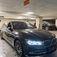 بی ام و ۷۳۰ مستر پلاس ۲۰۱۷