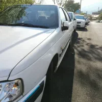 سفید