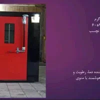 فروش تجهیزات و امکانات کارگاه میوه و سبزی خشک کن|ماشینآلات صنعتی|یزد, |دیوار