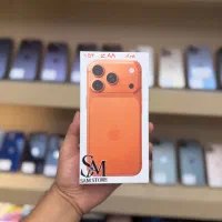 Ip 17 pro / not active