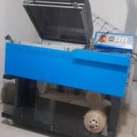 دستگاه شیرینگ پک