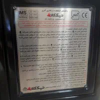 بخاری گازی|بخاری، هیتر، شومینه|بروجرد, |دیوار