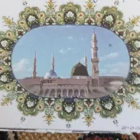 فیش حج تمتع وعمره