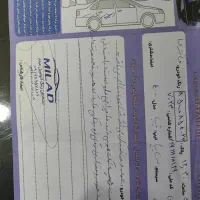 تیبا 1400|خودرو سواری و وانت|فسا, |دیوار