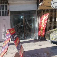 قابل توجه کسانی که یارانه انها قطع است