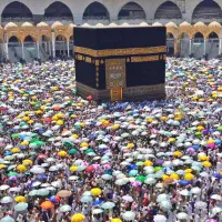 فروش فیش حج تمتع