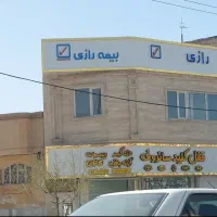واحد-تجاری-بلوار-جهاد