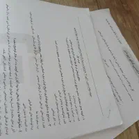 جزوات تاریخ و جامعه شناسی یازدهم انسانی