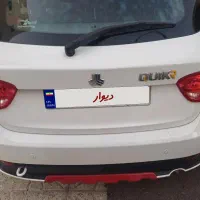 کوییک rمدل۱۴۰۰ بیرنگ