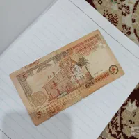 اسکناس درهم اردن..۳قطعه.تمیزوبدون پارگی|کلکسیون سکه، تمبر، اسکناس|جوانرود, |دیوار