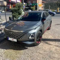 سواری فونیکس اف ایکس