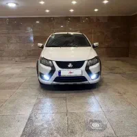 کوییک آر اس