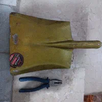 حراج تلفن بیل پارویی