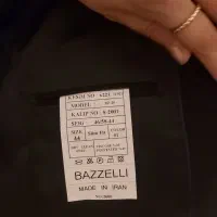 کت و شلوار|لباس|رشت, فلسطین|دیوار