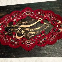 تابلو در حراج کارگاهی