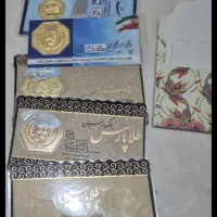 سکه پارسیان